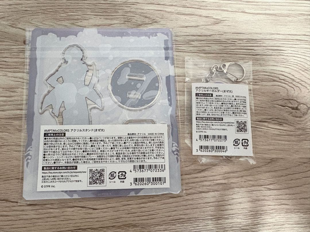 まぜ太くん AMPTAK海賊団 アクスタ アクキー バンダナ
