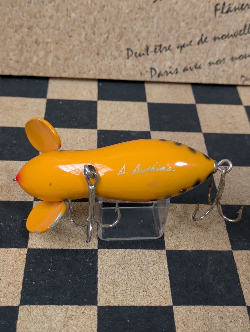 ルアー・フライ 1242.BALSA-50 LARGE MOUSE BIG A.Aoshima