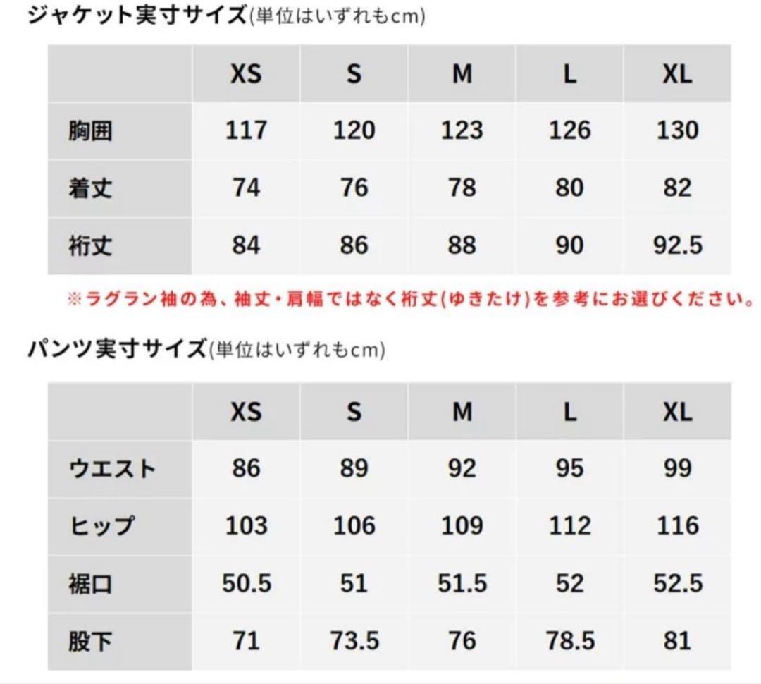 BOARDEE スノーボードウェア 上下セット ピンク ブラック M