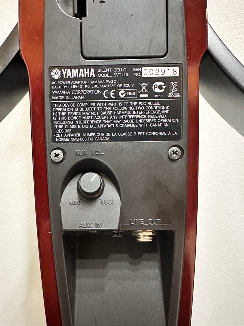 YAMAHA サイレントチェロ SVC110 ケース&スタンド付き