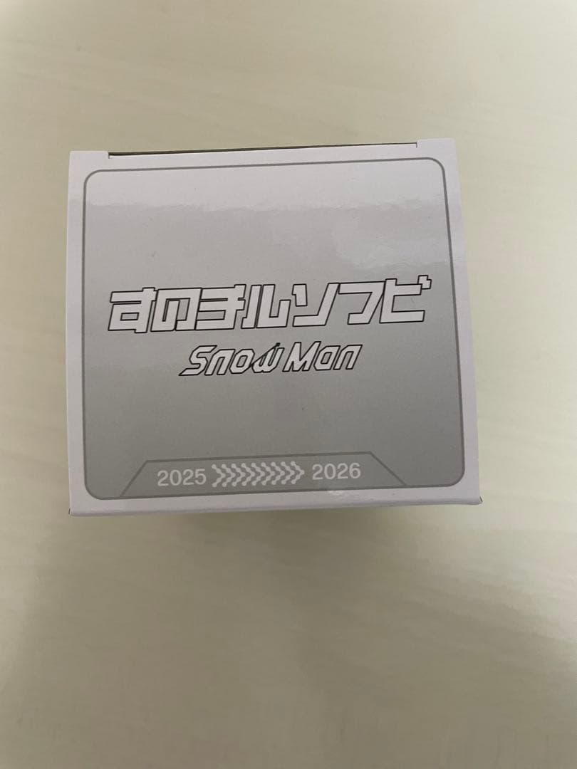 すのチルソフビ　　RAUL