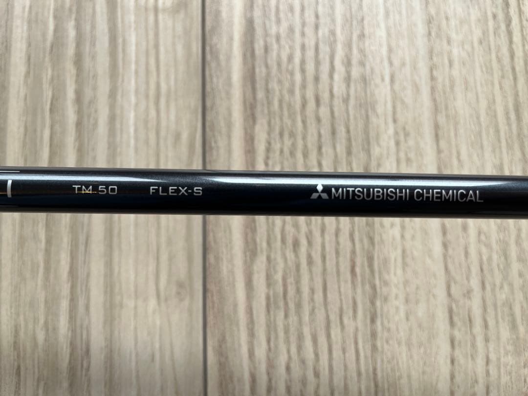 テーラーメイド ステルス2 ドライバー