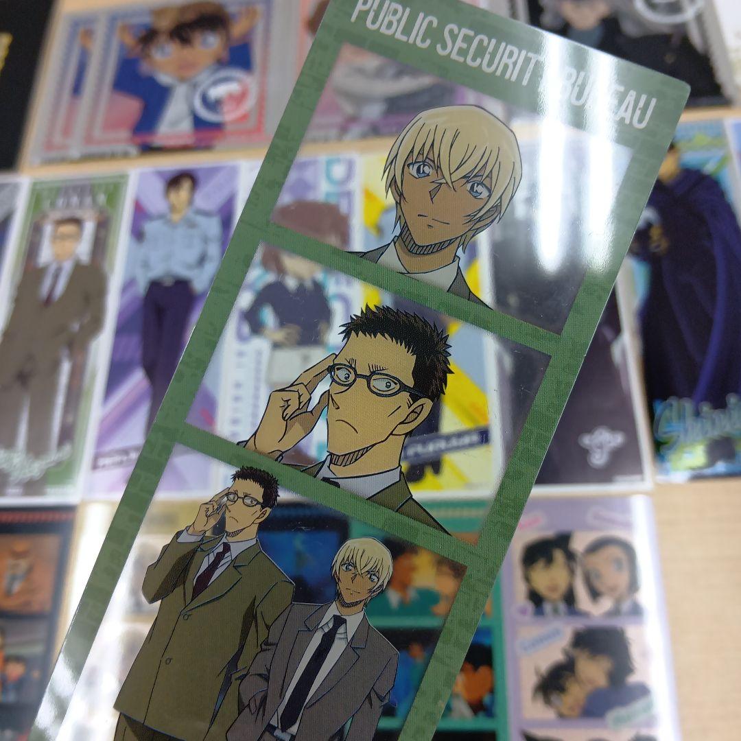 ❶名探偵コナン 色紙 特典 紙類 ステッカー クリアカードなど まとめ売り