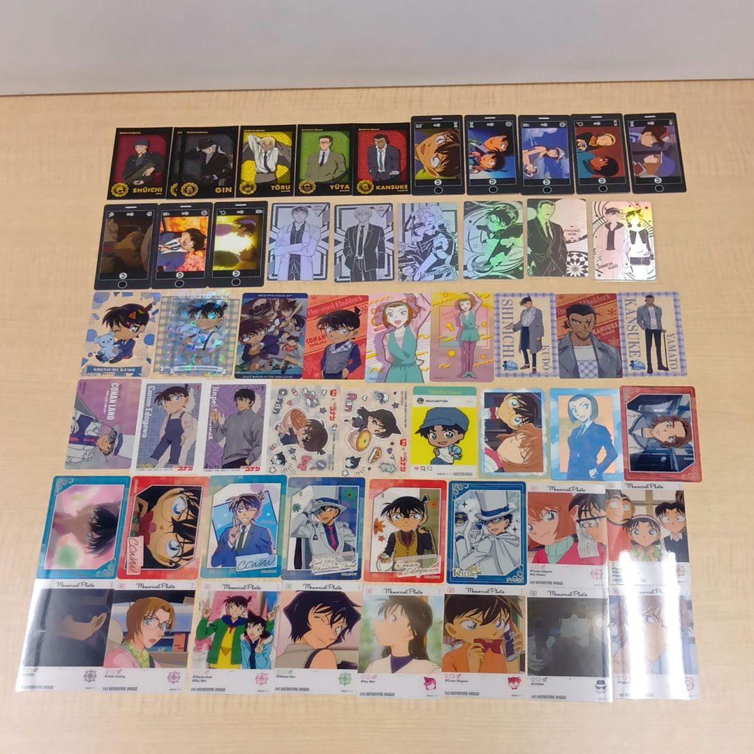❶名探偵コナン 色紙 特典 紙類 ステッカー クリアカードなど まとめ売り