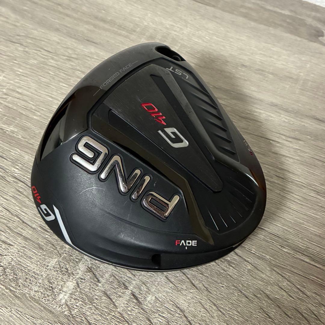 【美品】PING G410 LST ドライバー 9度