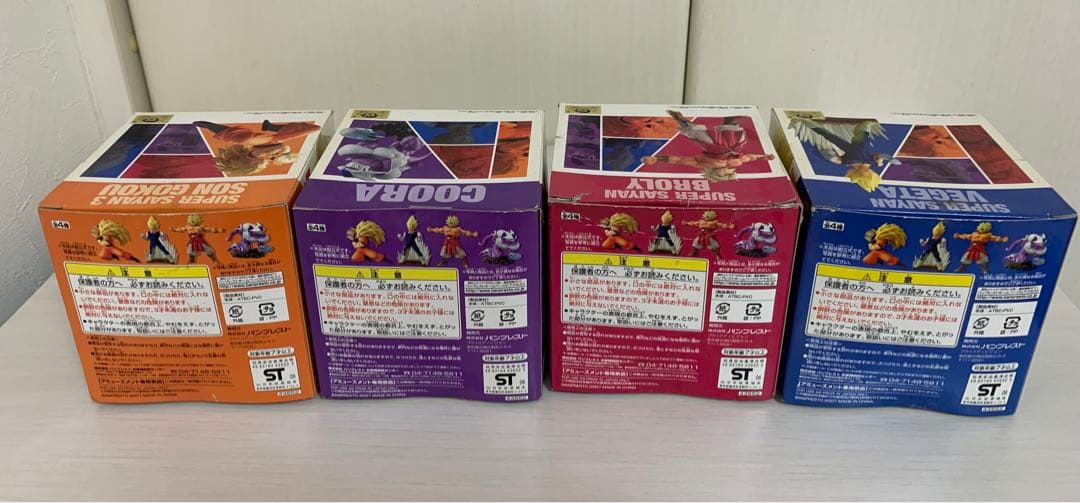 ドラゴンボールZフィギュア