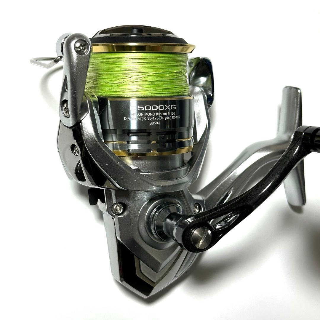 SHIMANO スピニングリール　23SEDONA C5000XG