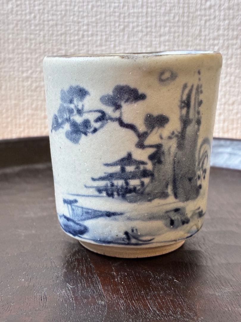 梶原靖元　染付陶胎　湯呑み　山水図