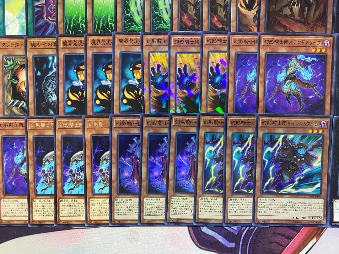 002　遊戯王　幻影騎士団　ファントムナイツ　本格構築済みデッキ　四天の龍