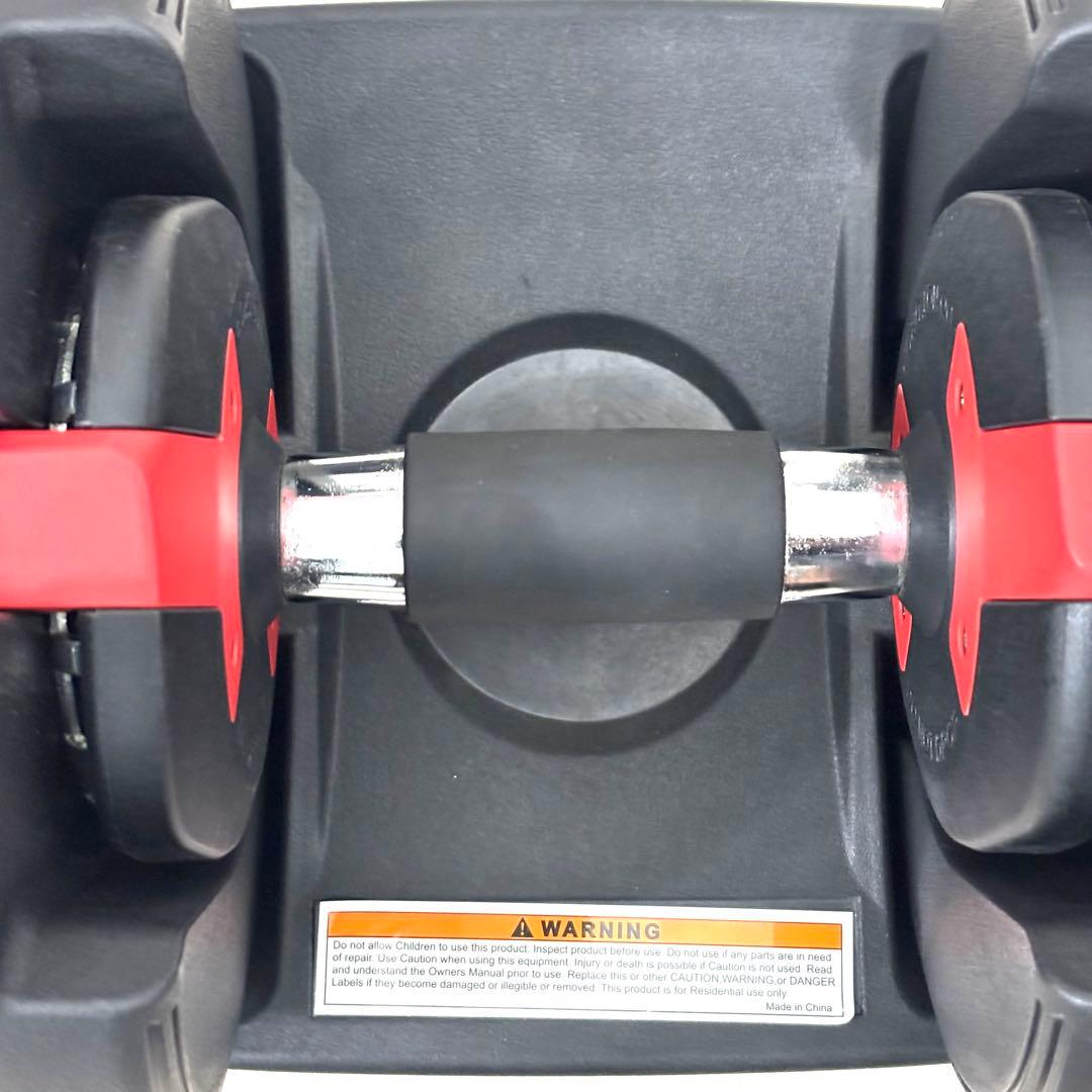 美品 可変式ダンベル 2.5kg〜24kg アジャスタブルダンベル ①