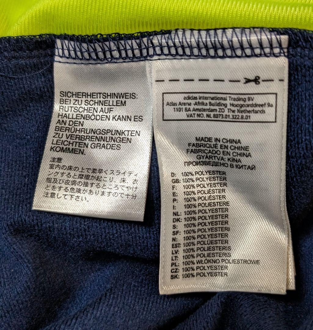 adidas アヤックス アムステルダム トラックジャケット 刺繍ロゴ
