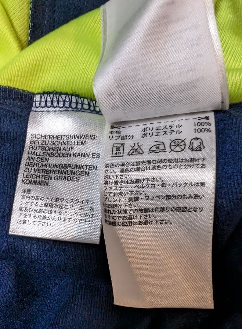 adidas アヤックス アムステルダム トラックジャケット 刺繍ロゴ