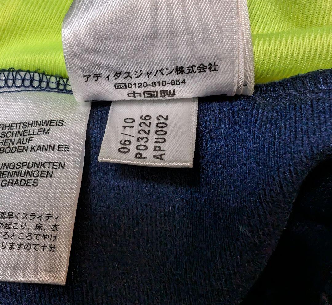adidas アヤックス アムステルダム トラックジャケット 刺繍ロゴ