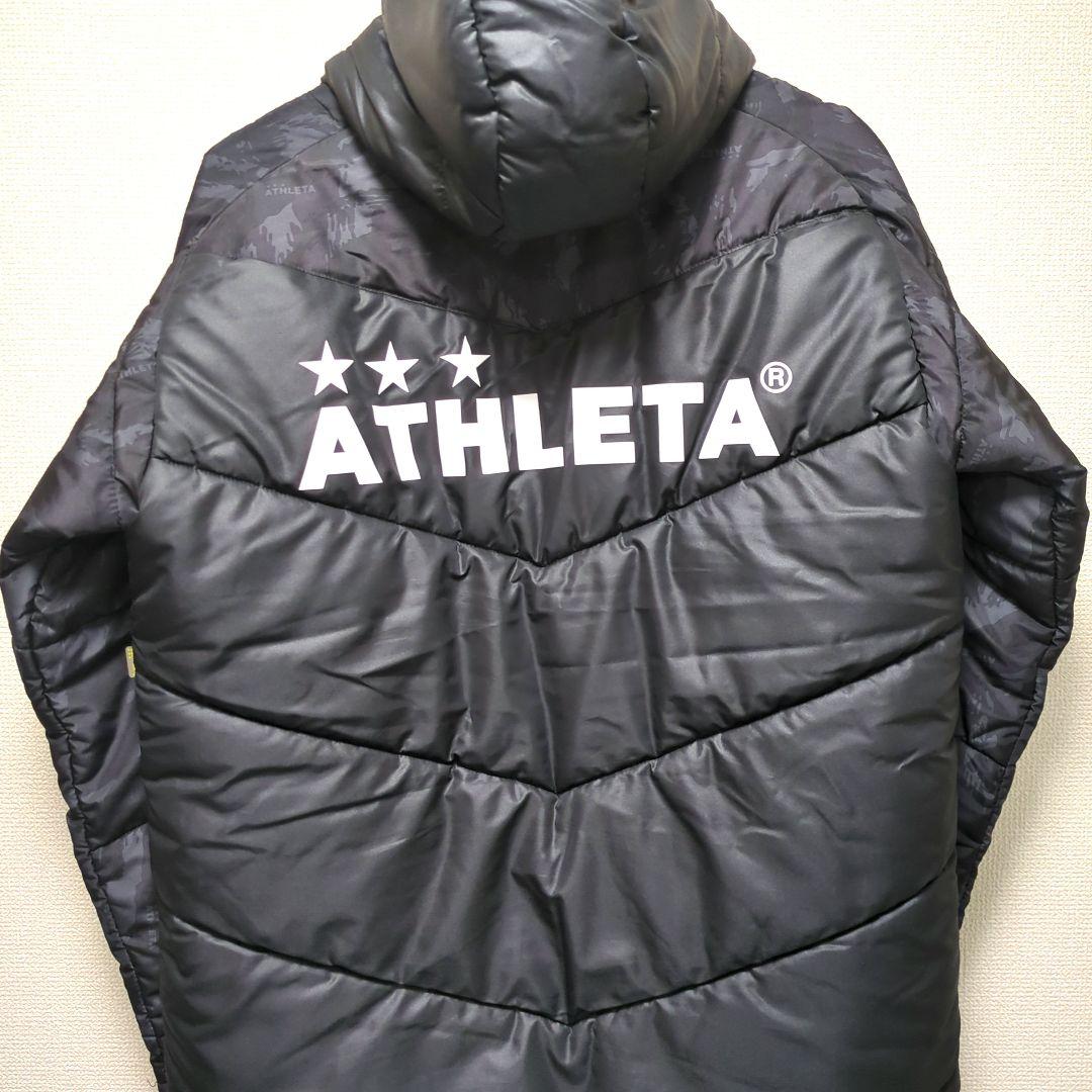 ATHLETA アスレタ ベンチコート 迷彩柄 サッカー フットサル 黒 M