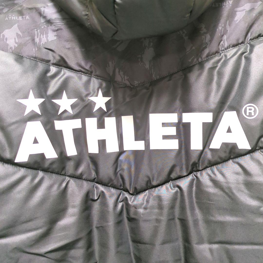 ATHLETA アスレタ ベンチコート 迷彩柄 サッカー フットサル 黒 M
