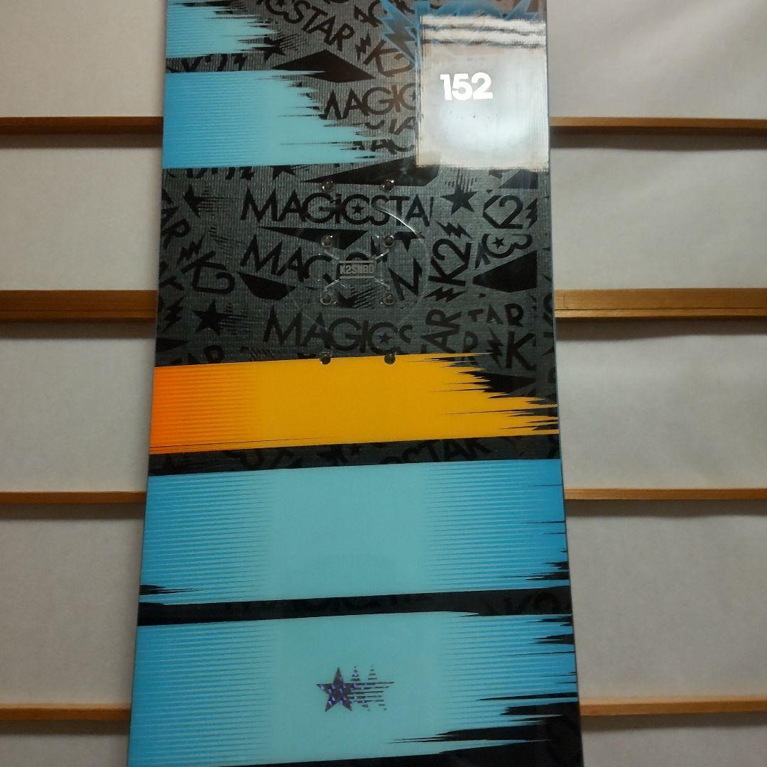 K2 MAGIC STAR 152cm　ソールカバー付き