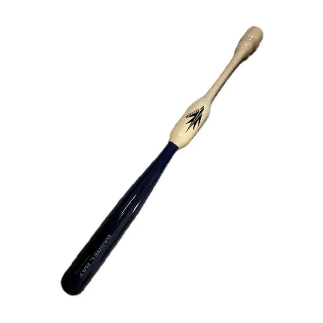 バレルバット335 33.5インチ(約85㎝)吉田正尚モデル 新品 未使用 野球