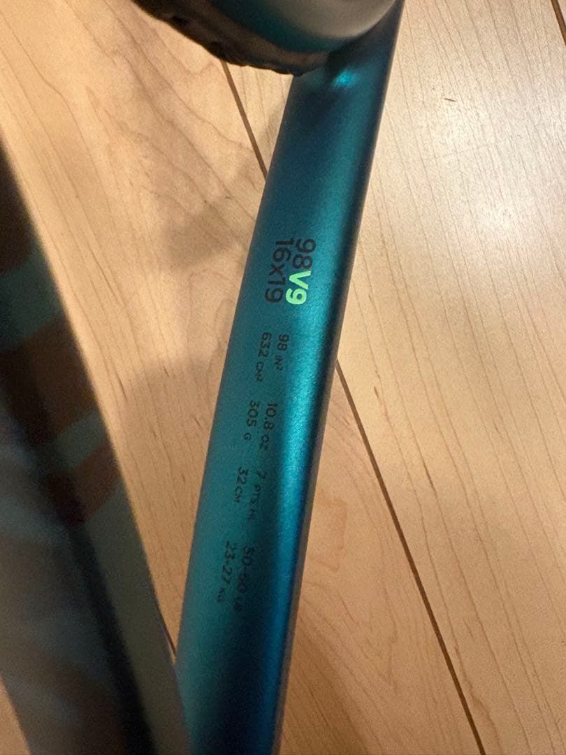 【Wilson】BLADE 98 テニスラケットV9 G2