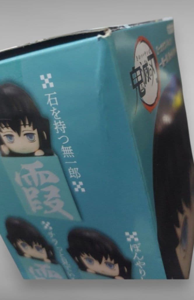 鬼滅の刃 ひっかけフィギュア 時透無一郎
