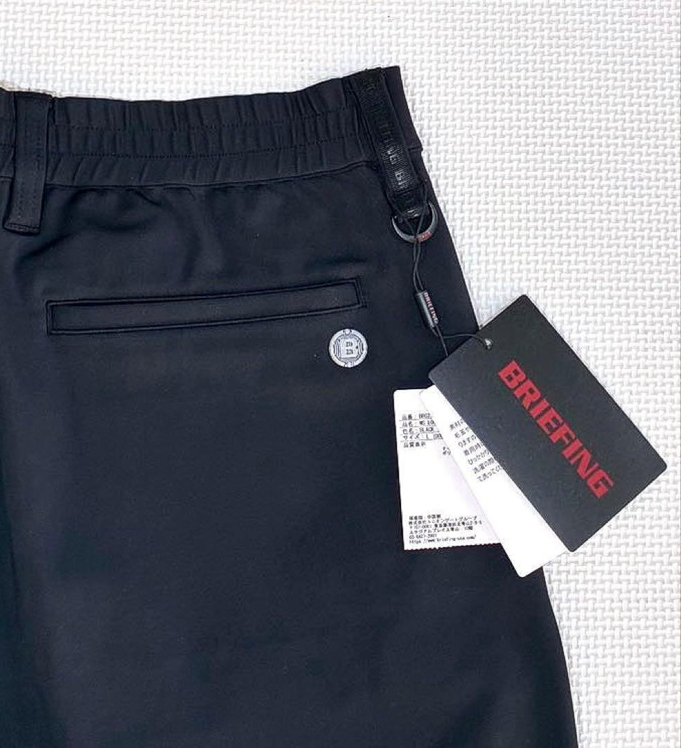 ブリーフィング MS LOGO LINE SHORT PANTS（BLK／L）