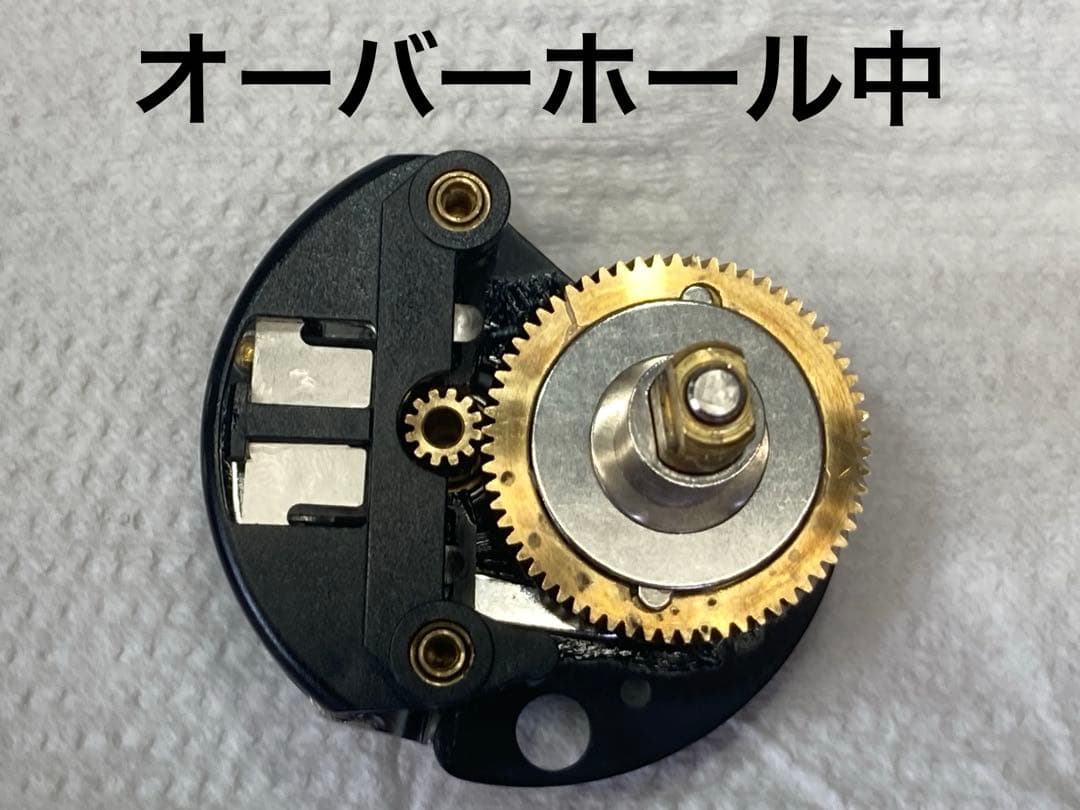 リール Abu Garcia pro max 3600