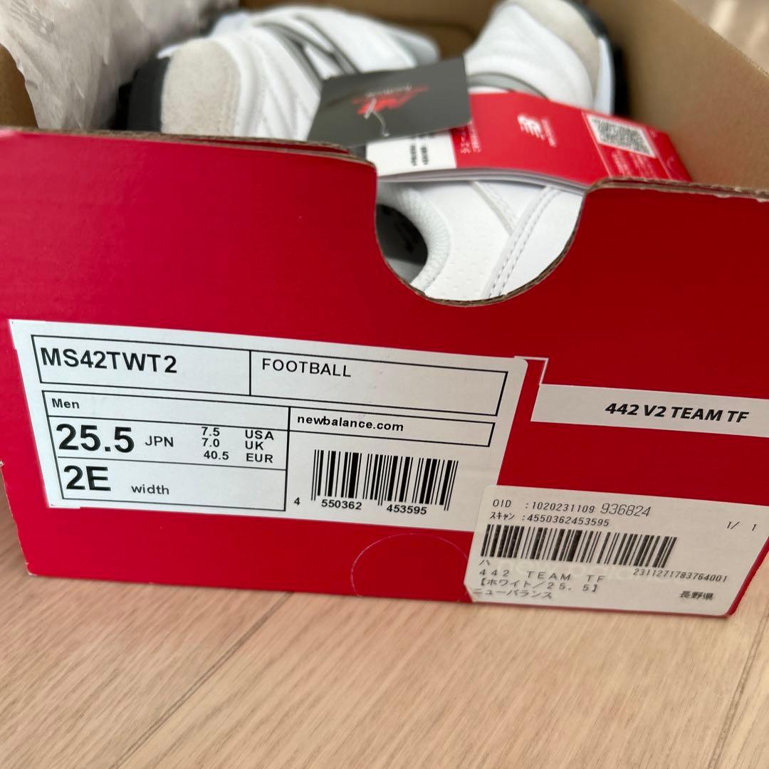 New Balance442 MS42WT2 サッカー⭐︎新品未使用25.5