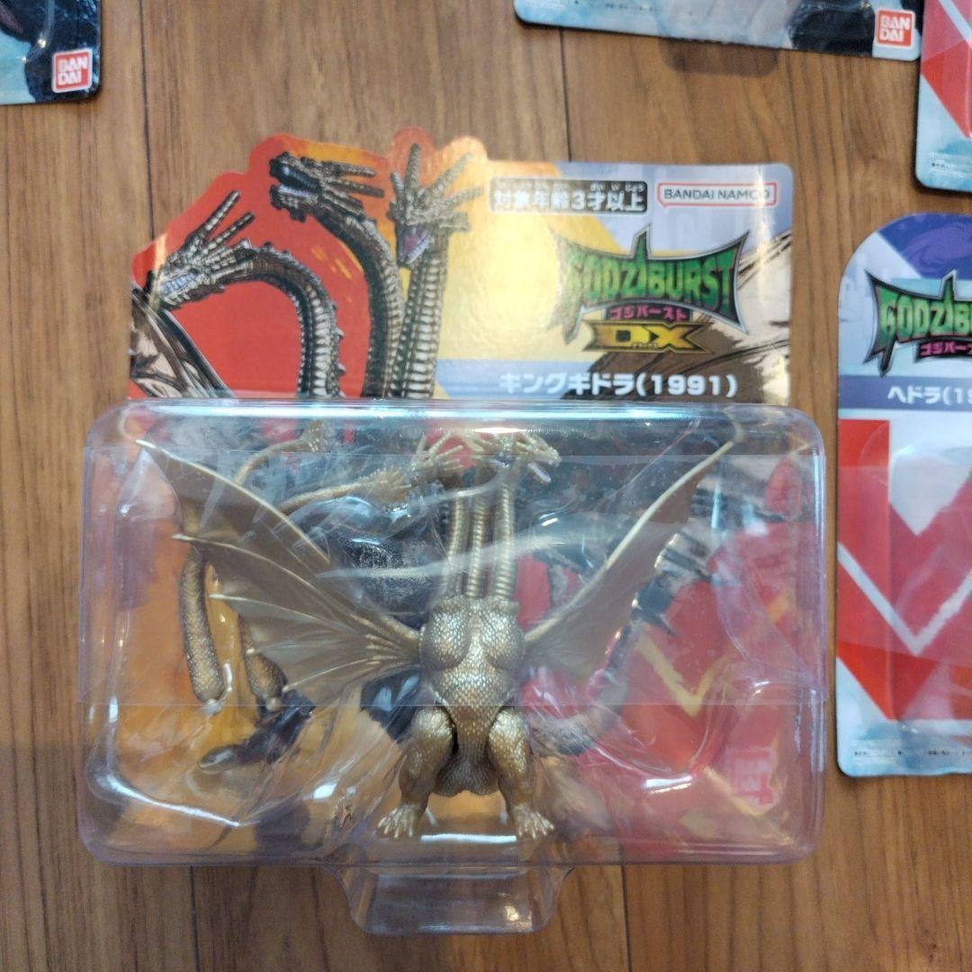 17種セット