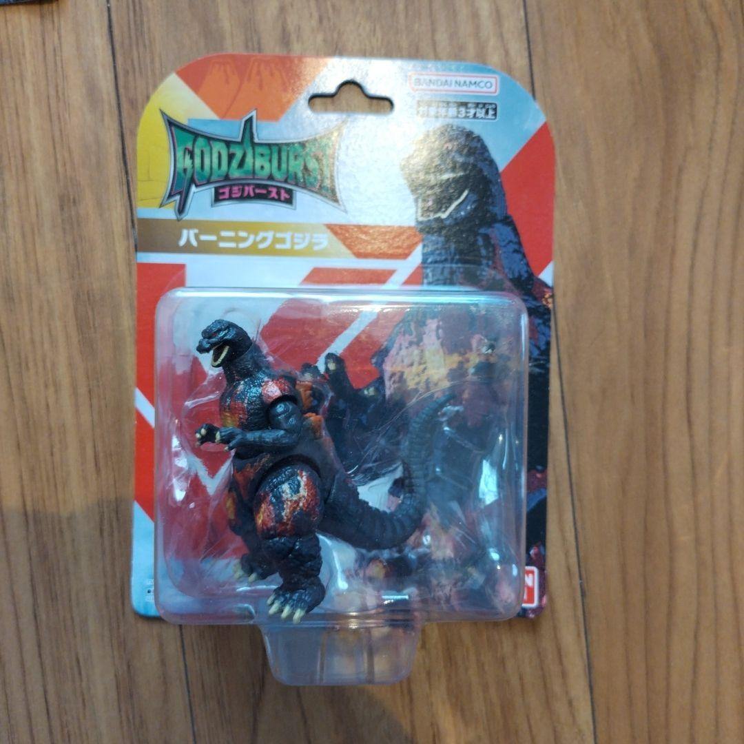 17種セット