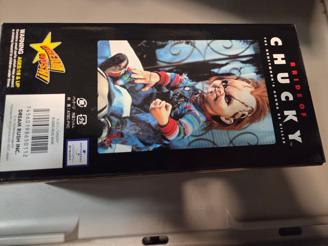 SF・ファンタジー・ホラー BRIDE OF CHUCKY BOBBIN HEAD BANK