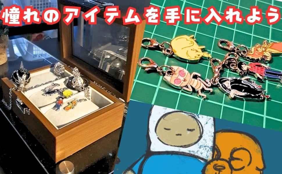 バブルガム　キーホルダー アドベンチャータイム 5種セット　国内3cm【残3】
