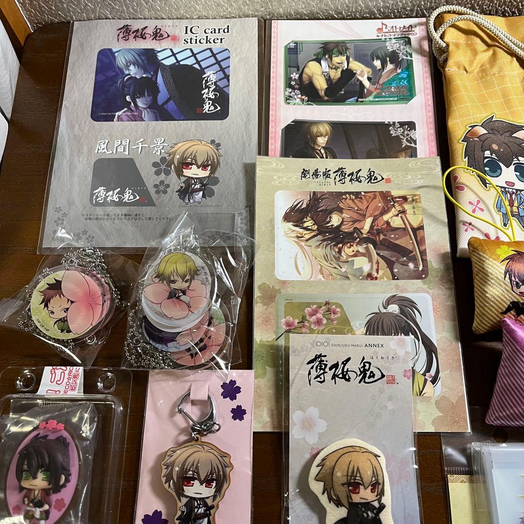 【まとめ売り】薄桜鬼 アクスタ キーホルダー キティ コラボ 非売品 オトメイト