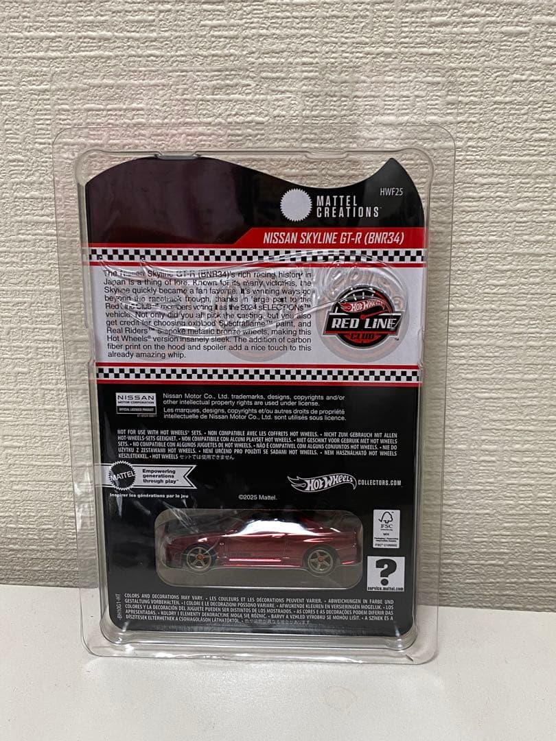 HOT WHEELS RLC スカイラインGT-R BNR34 レッド