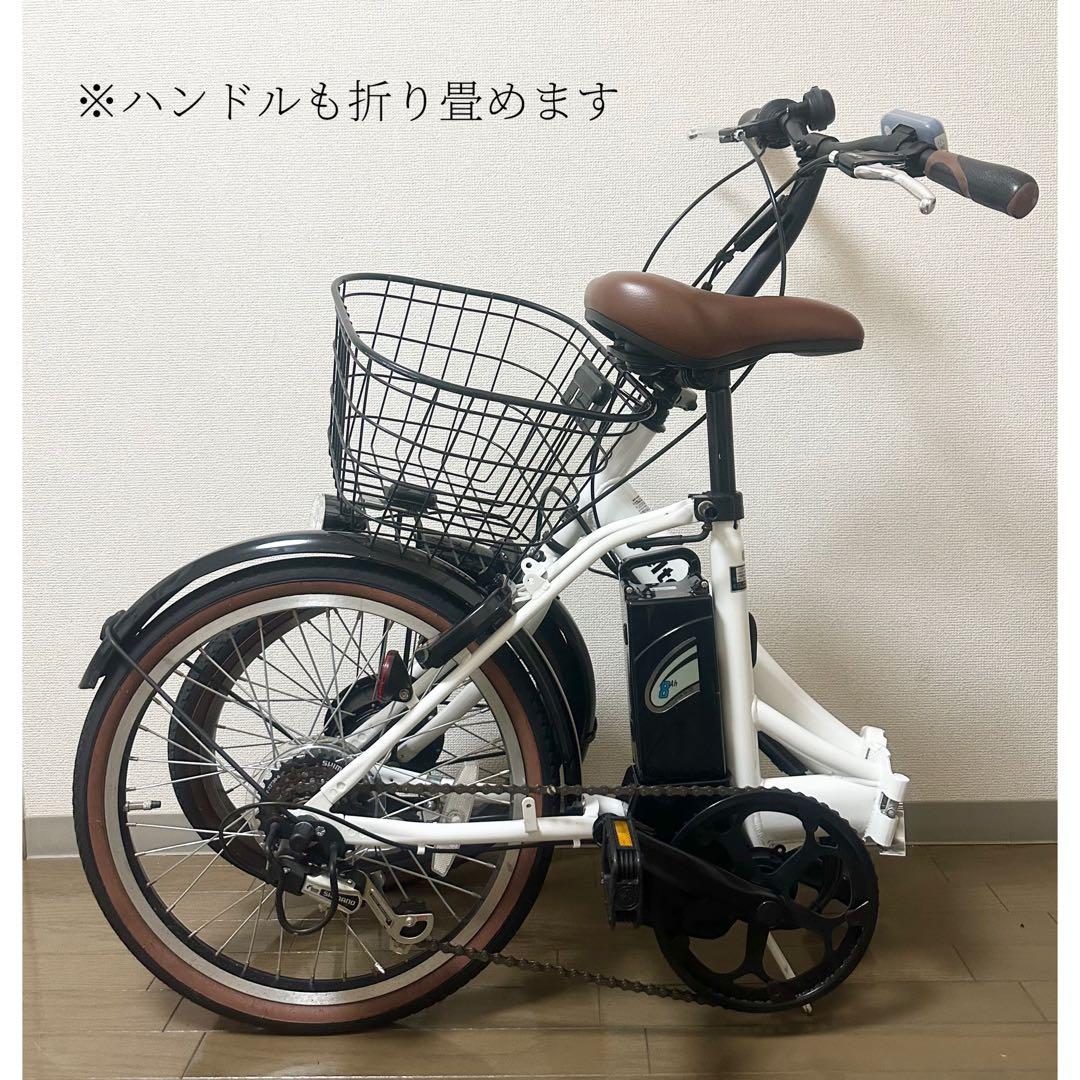 PELTECH(ペルテック) 折り畳み電動アシスト自転車