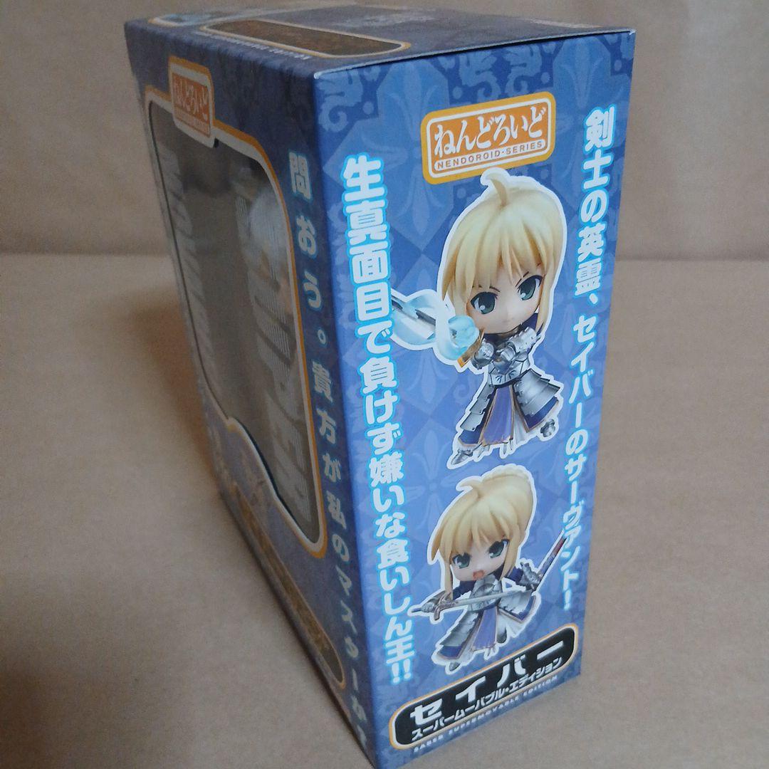 新品 未開封 ねんどろいど セイバー スーパームーバブル・エディション