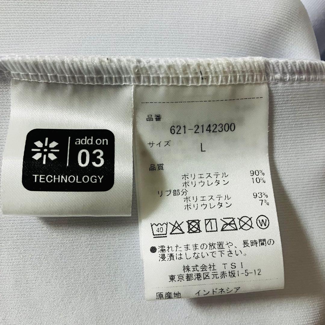 ピン PING フルジップフーディジャケット ゴルフ ホワイト Lサイズ