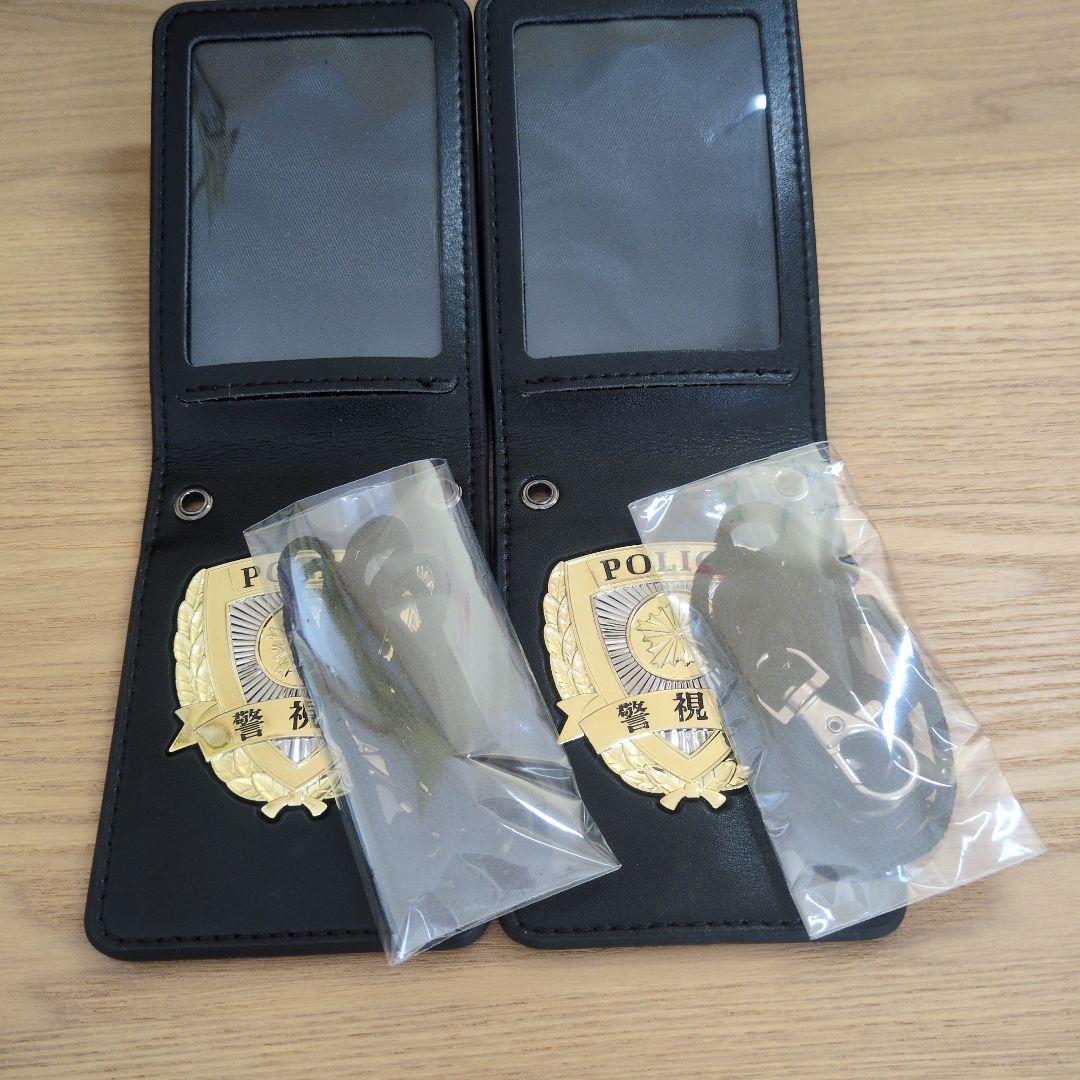 <最終在庫>【2点セット】警察手帳パスケース首都型紐付き ※カード付属❌️