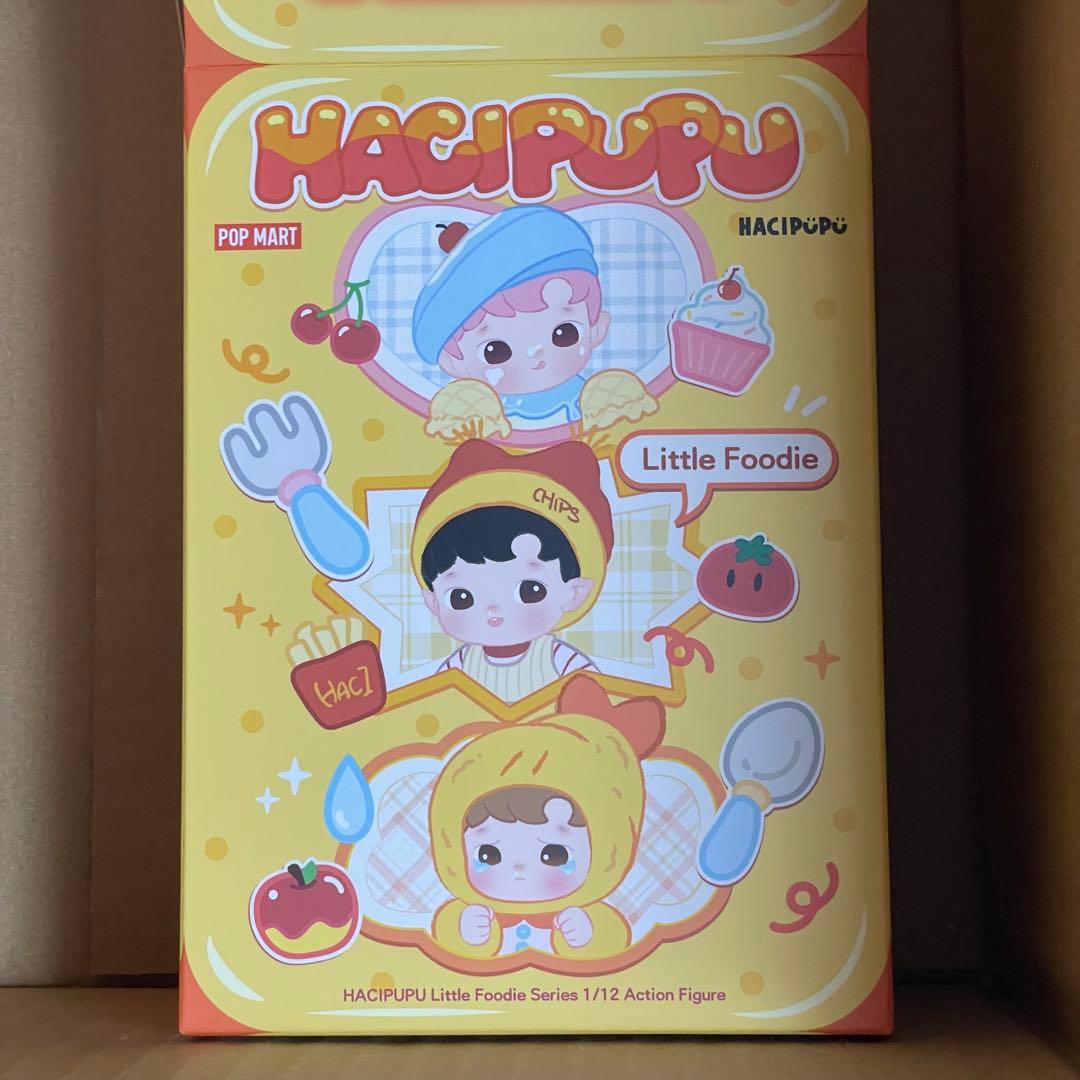 ハチププ　HACIPUPU アクションフィギュア　Little Foodie ①
