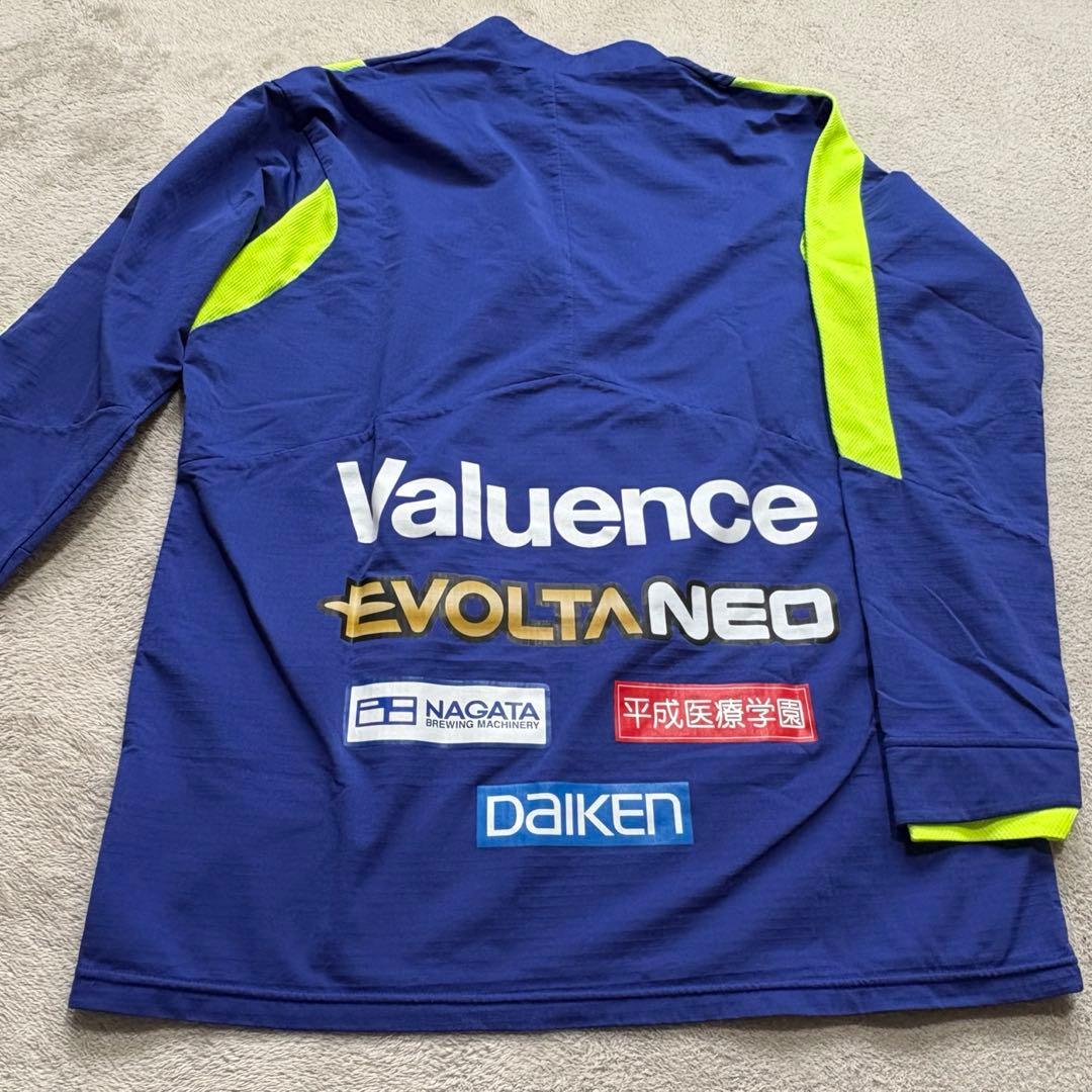 【ガンバ大阪】 エリートジャージ umbro MLサイズ