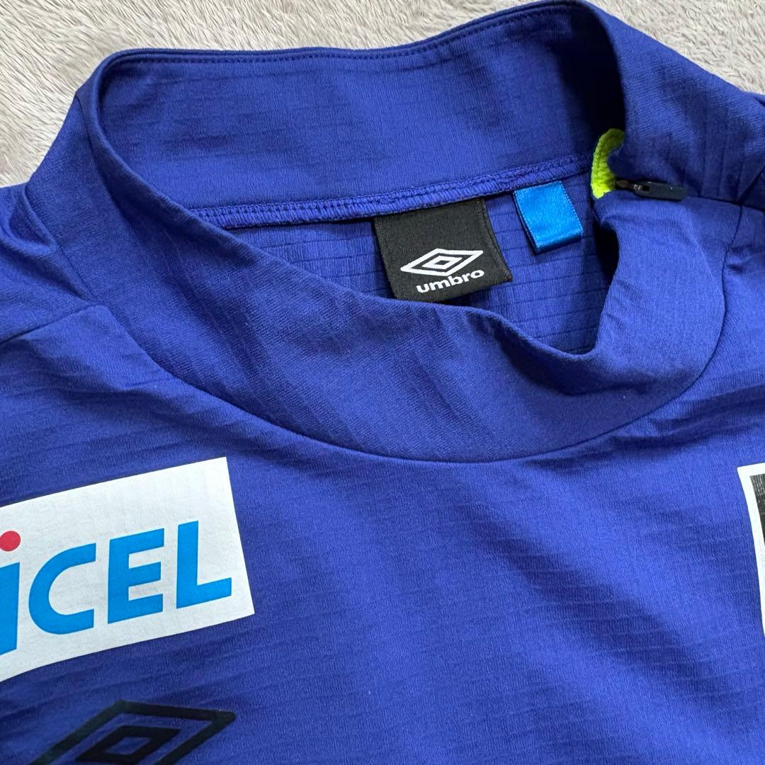 【ガンバ大阪】 エリートジャージ umbro MLサイズ