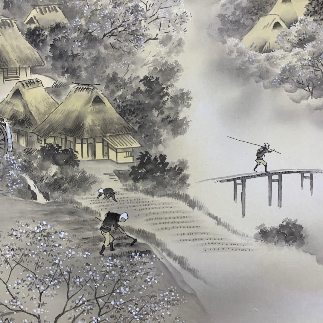 美品 掛け軸 野中晃司作「春霞」共箱 桜風景画 太巻き付 縁起物