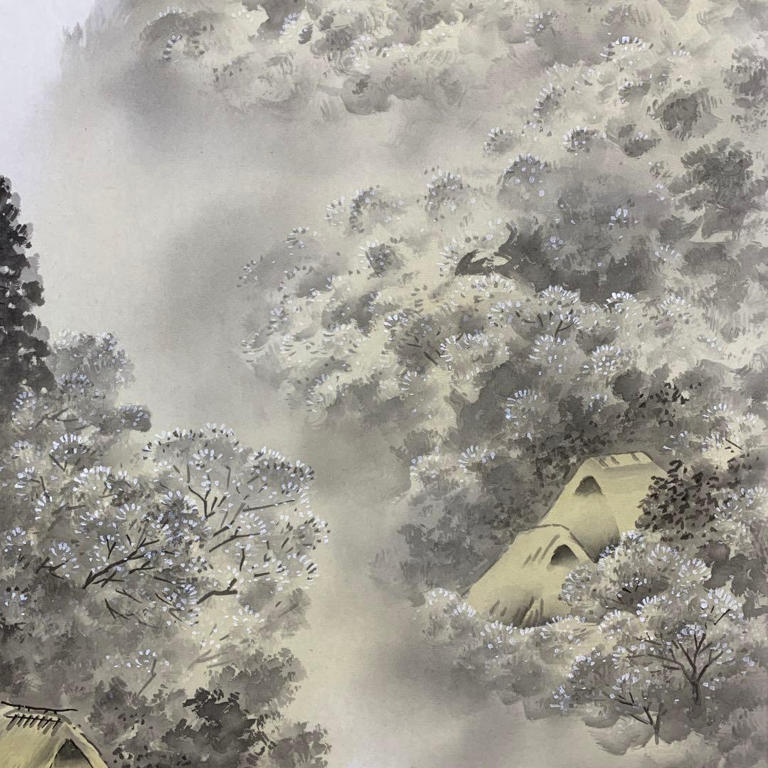美品 掛け軸 野中晃司作「春霞」共箱 桜風景画 太巻き付 縁起物