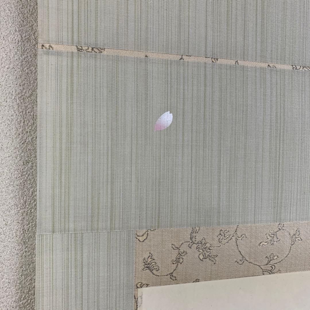美品 掛け軸 野中晃司作「春霞」共箱 桜風景画 太巻き付 縁起物