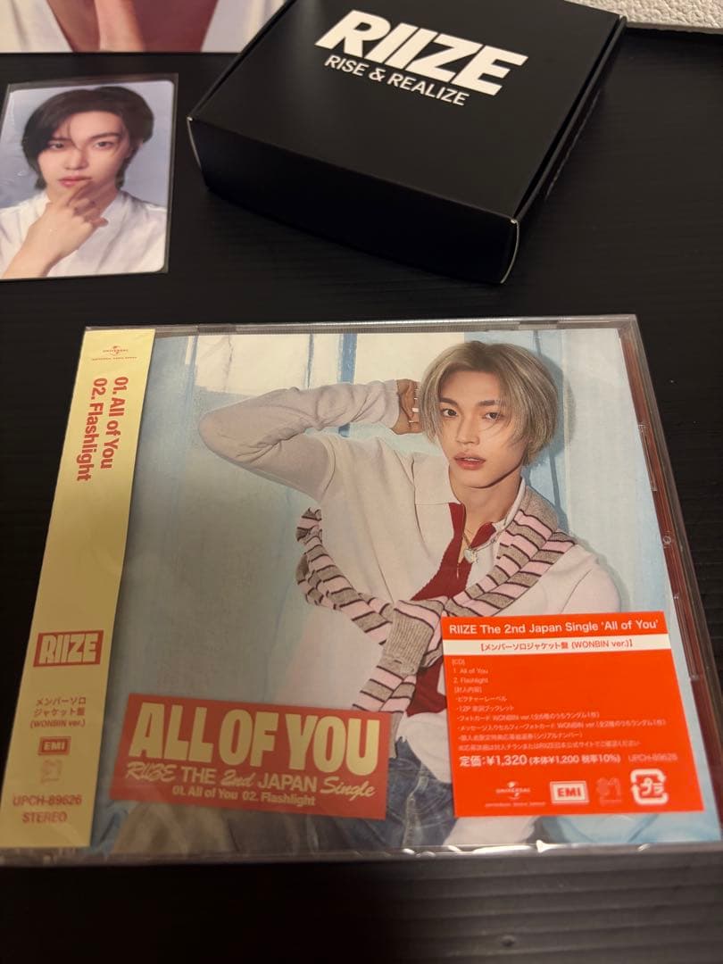 RIIZE アルバム「ALL OF YOU」 セット