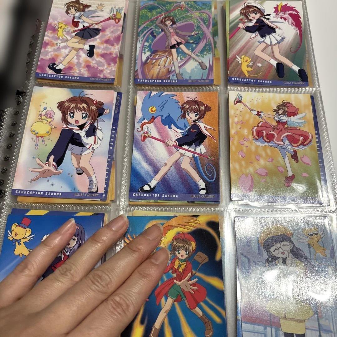 カードキャプターさくら トレーディングカードセット　ノーマルコンポ