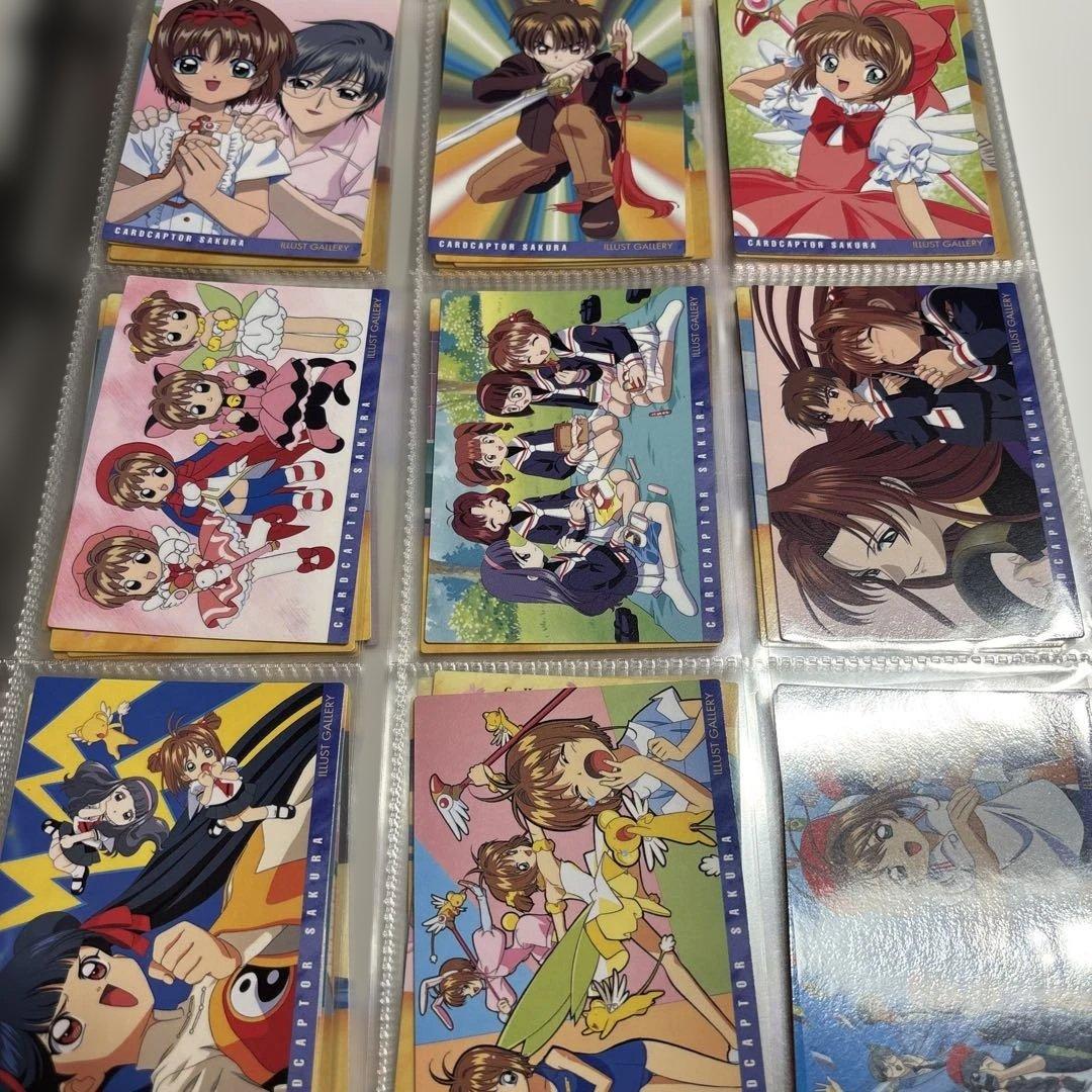 カードキャプターさくら トレーディングカードセット　ノーマルコンポ