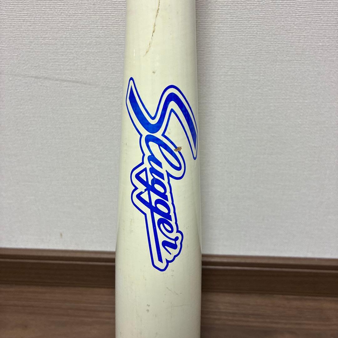 久保田スラッガー　マスコットバット