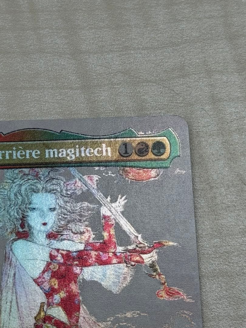 MTG「魔導戦士、ティナ/幻獣の血を引く少女、ティナ」ボーダーレスfoil