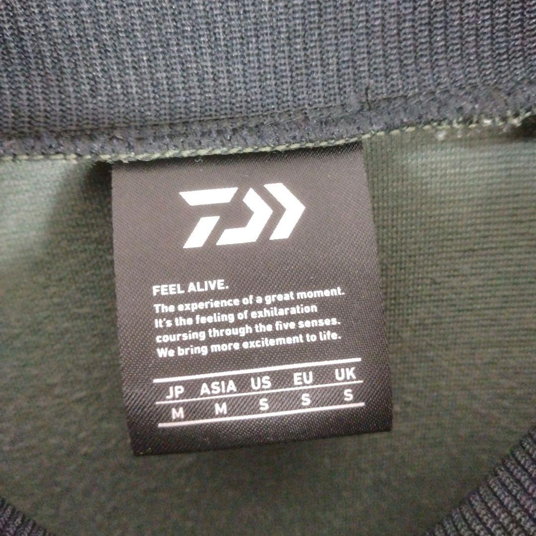 Daiwa フィッシングジャケット トラックジャケット　ジャージ M グリーン系