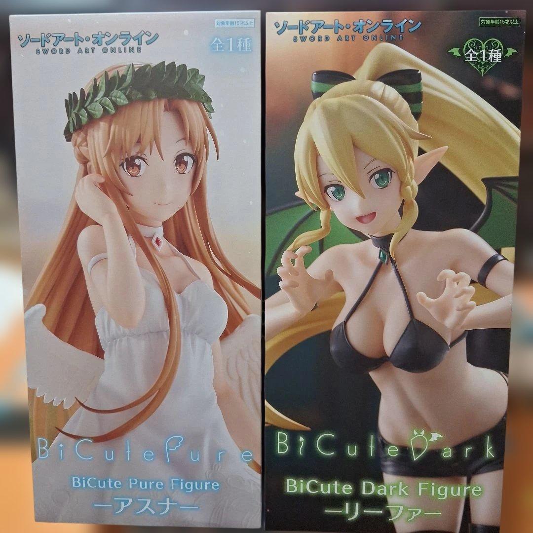 プライズ景品まとめ売りBiCute フィギュア１５個セット