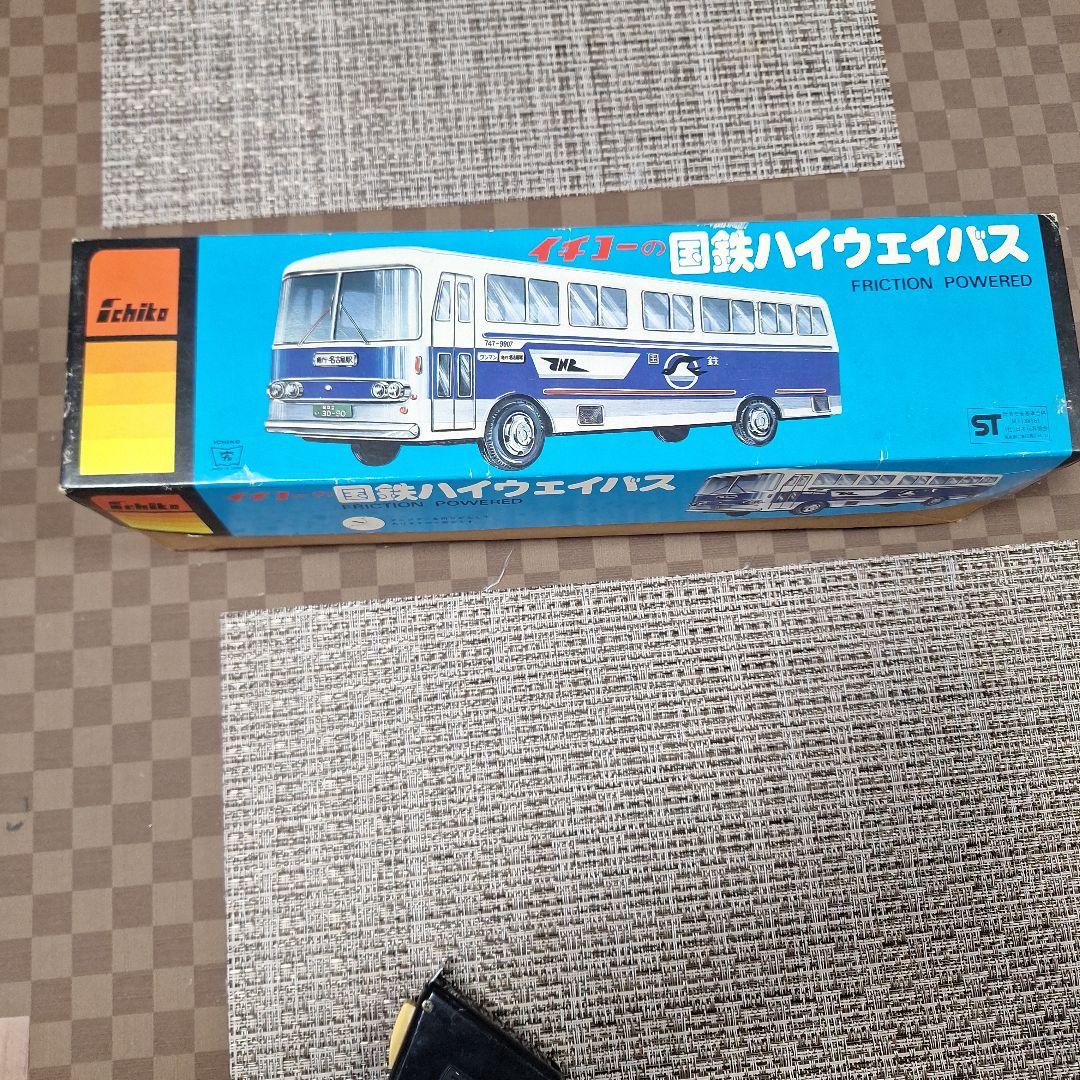 Schit ハイウエイバス フリクション式国鉄ばす